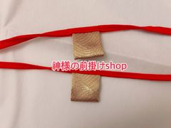 豪華金蘭！お稲荷様、狛犬様、お地蔵様の前掛け2枚セット3×3