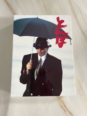 新品未開封 VIVANT DVD-BOX 〈8枚組〉 - メルカリ