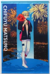 【中古】タペストリー 松野千冬 B2タペストリー 「まるくじ 東京リベンジャーズ 祭りver.」 超大吉04