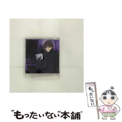 【中古】 覚醒ヒロイズム～THE HERO WITHOUT A “NAME”～ / アンティック-珈琲店- / 