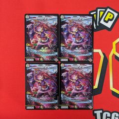 VG 刀剣乱舞 山姥切国広 祝装 デッキパーツ - メルカリ
