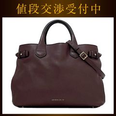 バーバリー ２way バッグ ボルドー ベージュ チェック柄 3939654