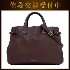 バーバリー ２way バッグ ボルドー ベージュ チェック柄 3939654