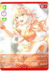 ヴァンガード　明星　エリカ　プレイマット 明導ヒカリ（未来） プレイマット 未開封 - メルカリ