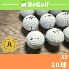 2023年最新】SRIXON x ボールの人気アイテム - メルカリ