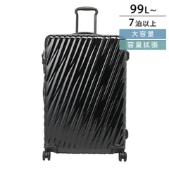 ⭐️未使用級⭐️　TUMI ALPHA　キャリーケース　4輪キャリー　28520DH ⭐️未使用級⭐️ TUMI ALPHA キャリーケース 4輪キャリー 28520DH