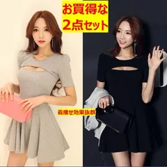 X4 お買得な２点セット ミニワンピース  胸開き 男ウケドレス キャバ ドレス