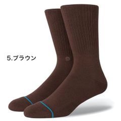 STANCE スタンスソックス STANCE socks ICON ブラウン アイコン 無地 シンプル 靴下 メンズ レディース 定番 ブランド おしゃれ スポーツ プレゼント ギフト 女性 彼氏 男性 大人