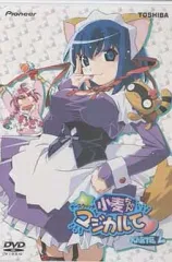 2026年最新】ナースウィッチ小麦ちゃん dvdの人気アイテム - メルカリ