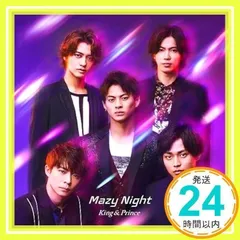 Mazy Night(通常盤) [CD] King & Prince_02