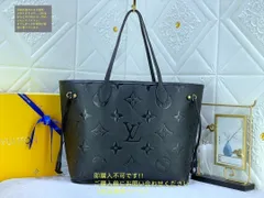 【超美品】 LOUIS VUITTON ルイヴィトン ネヴァーフル トートバッグ アンプラント 黒