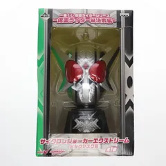 2025年最新】仮面ライダー W ビッグマスクの人気アイテム - メルカリ