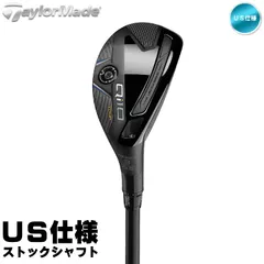 M6 レスキュー 4U 22° スピ―ダ―TRハイブリッド 75 S リシャフト テーラーメイドゴルフ／M6／M6 レスキューの口コミ評価｜ゴルフ