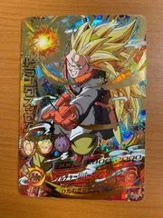 トランクス:ゼノ HGD4-53 UR 状態A  アルティメットレア ★ ドラゴンボールヒーローズ