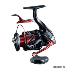 (未使用･未開封品)　SHIMANO(シマノ) 17レマーレ IV 485/520 qdkdu57 Amazon | シマノ(SHIMANO) ロッド 磯竿 17 レマーレ IV(2.5号