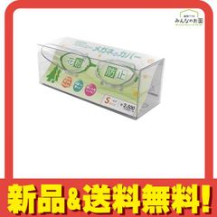 Item thumbnail for item 1aaaeb28-98db-4512-a558-b7788186989c