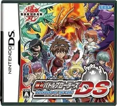 爆丸バトルブローラーズDS ディフェンダー オブ ザ コア通常版