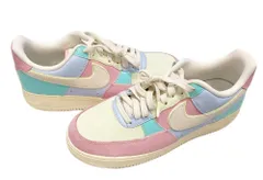 Air force easter on sale 2019