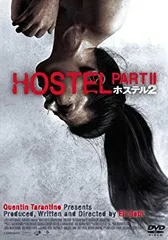 2025年最新】ホステル2 [DVD]の人気アイテム - メルカリ