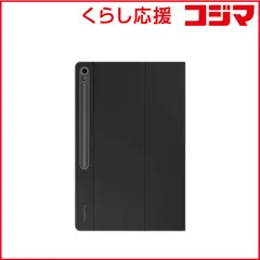 【 新品 未開封 】 GALAXY Samsung Galaxy Tab S10 FE＋ Book Cover Keyboard Slim - AI Key Samsung Black EF-DX620UBEGJP 未使用 送料無料のサムネイル