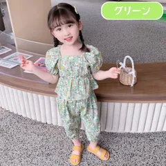送料無料 グリーン 2点セット 子花柄 くまさん バルーン袖 トップス 9分丈 パンツ セットアップ 上下セット 韓国子供服 春夏 女の子 キッズ ガールズ 80cm 90cm 100cm 110cm 120cm 130cm