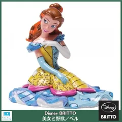 非売品希少品 サンプル ブリット グランピー フィギュア Britto サンプル 楽天市場】ブリット グーフィー スタンディング 6008526 Disney