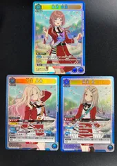 2025年最新】十王星南SRの人気アイテム - メルカリ