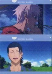 【中古】クリアファイル 集合 A4場面写クリアファイル2枚セット B 「呪術廻戦 懐玉・玉折」 TOHO animation STORE限定