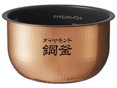 内釜のみ　パナソニック　ダイヤモンド銅コート厚釜　一升炊 楽天市場】パナソニック Panasonic IHジャー炊飯器 5段全面IH