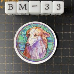 방수 스티커 사루키 개 스테인드 글라스 풍 BM-33