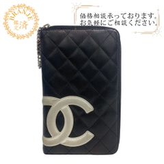 CHANEL シャネル 12091903 ジッピーオーガナイザー ウォレット ラウンドファスナー ウォレット カンボンライン ココマーク 長財布 ブラック ユニセックス ブランド