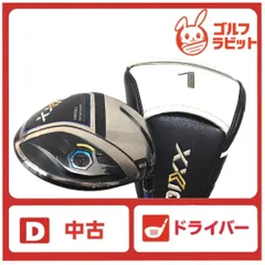 XXIO - ゼクシオ　XXIO11 1W ドライバー　カーボンR カバー付 ゼクシオ イレブン ドライバー(レッド) MP1100カーボン