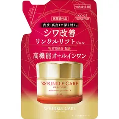 新品未開封＊GRACEONE（グレイスワン）リンクルケア モイストリペア ジェルクリーム EX つめかえ 90gのサムネイル