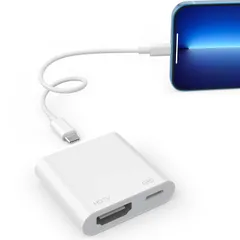 2023年最新】Phone HDMI 変換ケーブル Lightning HDMI アダプタ iPhone