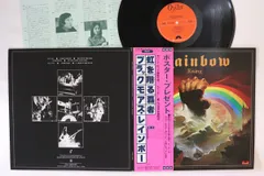 2025最新のスタイル レコード レインボー Rainbow スタジオ&貴重盤 おまけに ブート 邦楽