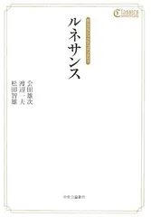 2024年最新】松田智雄の人気アイテム - メルカリ