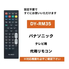 2025年最新】un-15ctd8の人気アイテム - メルカリ 2025年最新】un-15ctd8の人気アイテム - メルカリ