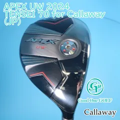 2025年最新】apex uw 17の人気アイテム - メルカリ