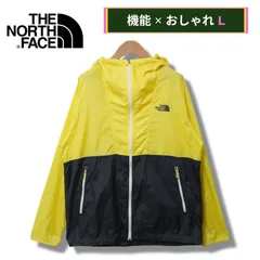ノースフェイス ナイロンジャケット L イエロー 00s THE NORTH FACE NOVA JACKET ロゴ刺繍 極薄 ドローコード イエロー×ブラック ストリート Y2K ライトアウター ストリート レインウェア マウンテンパーカー 古着 D216