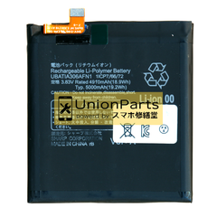 AQUOS R6 R7 R8 pro R9 Leitz Phone 1 修理用 交換用 バッテリー <UBATIA306AFN1>