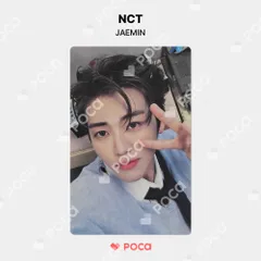 NCT ジェミン トレカ ISTJ 7DREAM QR Ver. Whosfan CHINA 公式