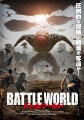 【中古】 洋画DVD デイブは宇宙船 Amazon.co.jp: デイブは宇宙船 [DVD] : エディ・マーフィ