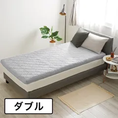 ◆４.５cm厚 固め◆ 東洋紡ブレスエアー相当品  新品 ◇4.5cm厚 固め◇ 東洋紡ブレスエアー相当品 96×200cm 新品