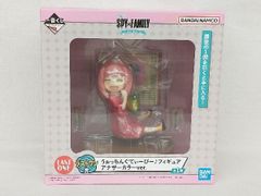 [미개봉품] 라스트원상 우우 찐찜구테비비 어나더 컬러 ver. 이치 반 복권 SPY×FAMILY -Lovely Ordinary Days- SPY×FAMILY