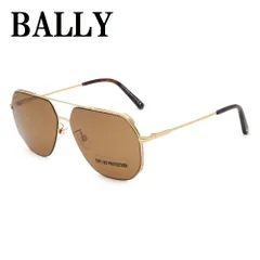 バリー BALLY BY0063-H 28E 63 サングラス アジアンフィット UVカット 紫外線カット ノーズパッド 鼻あて メンズ ブラウン ゴールドのサムネイル