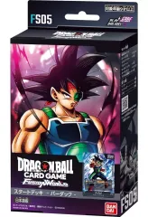 【中古】トレカ ドラゴンボールスーパーカードゲーム フュージョンワールド スタートデッキ バーダック [FS-05]
