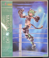 2025年最新】マガツ キャットアーマーの人気アイテム - メルカリ