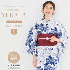 2025年 夏 新作 綿麻 レディース浴衣  帯 2点セット しわ兵児帯 【 浴衣 / 帯 】 帯コーディネート済 兵児帯 上品 きれいめ 大人の浴衣 セット 20代 30代 40代 白 青
