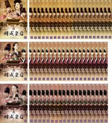 2025年最新】明成皇后dvdの人気アイテム - メルカリ