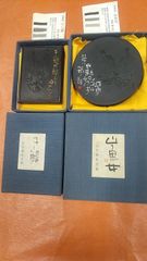 千珠千月（墨運堂） - メルカリ